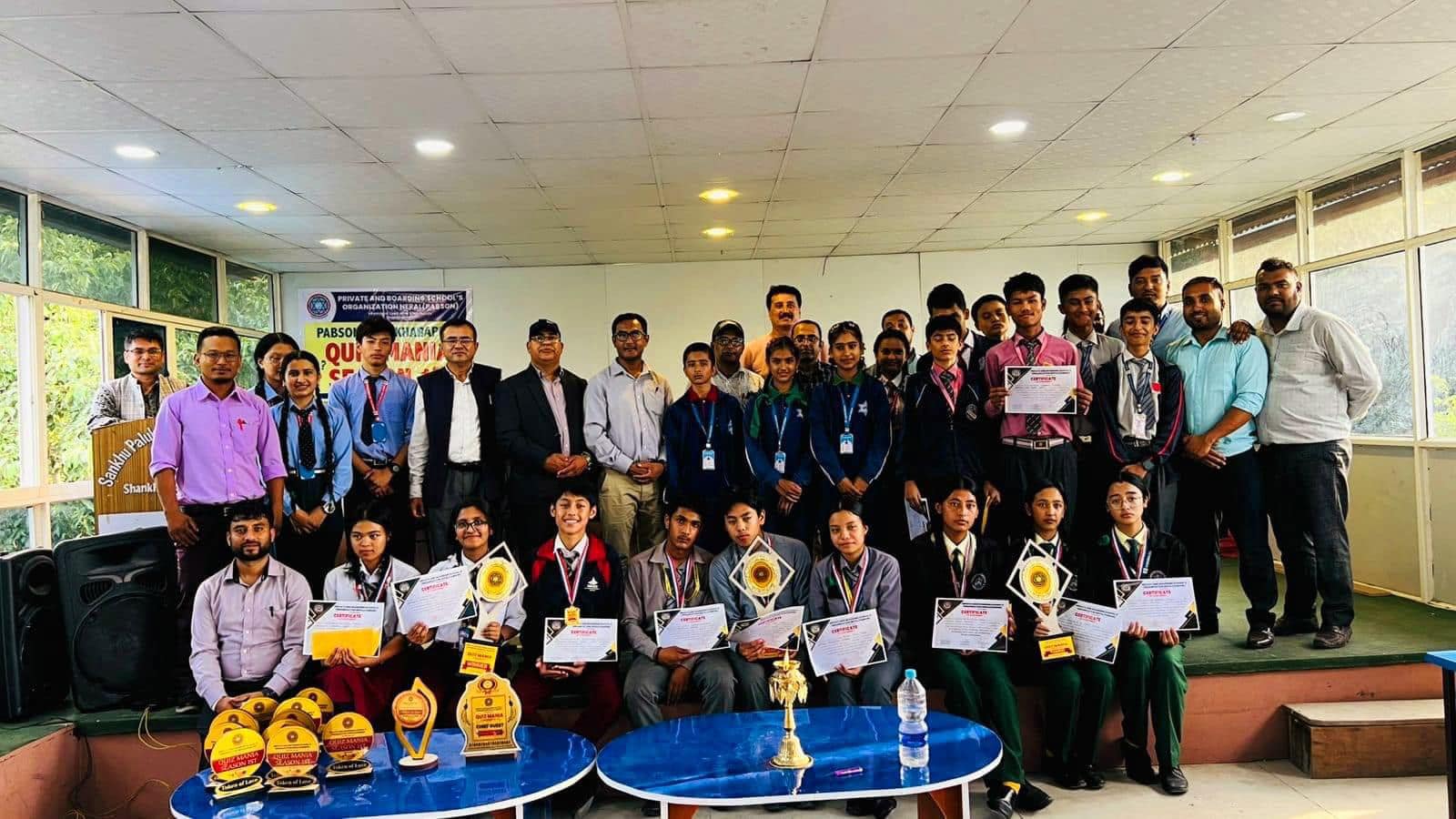 Chirayu Educational Academy Founding